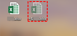 excel临时文件
